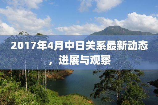 枫无痕 第2页