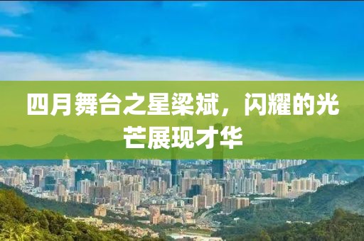 水果蔬菜 第32页
