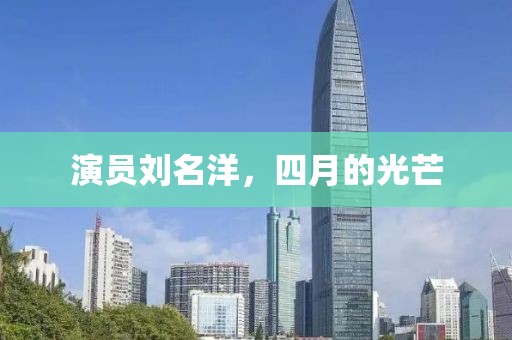 离城梦 第2页