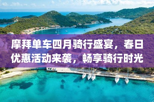橘虞初梦 第2页