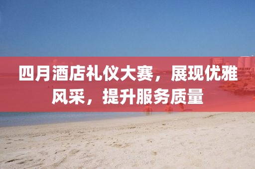 水果蔬菜 第31页