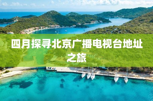 粮油米面 第35页