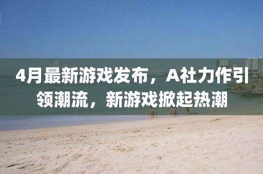 遮青衣 第2页