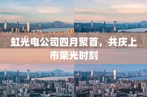 浅笑痕 第2页