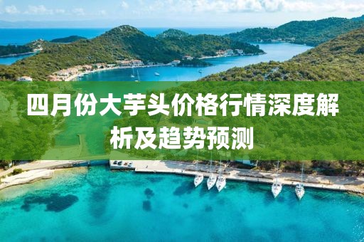 萌面人 第2页
