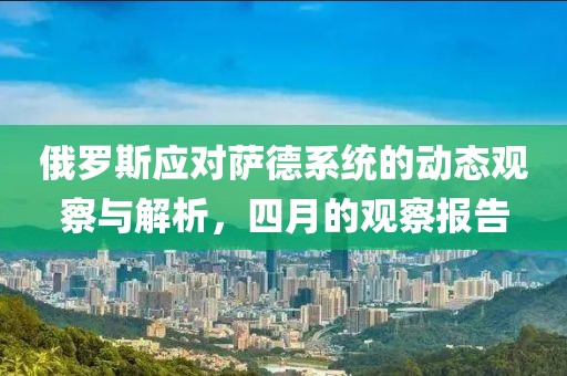 痴人心 第2页