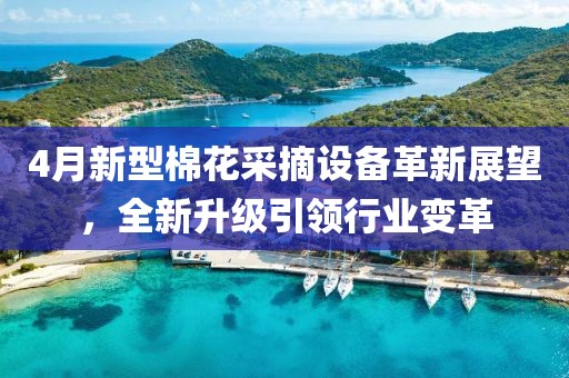 唾弃我 第2页
