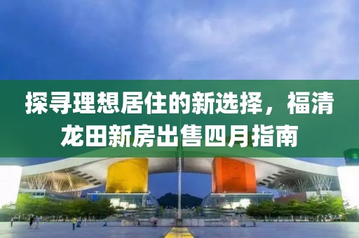 2025年4月24日 第6页