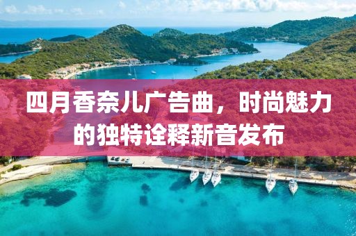 2025年4月25日 第6页