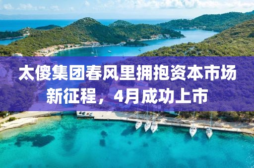 水果蔬菜 第9页