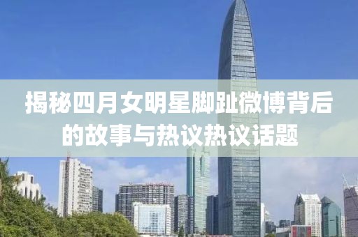 旧情话