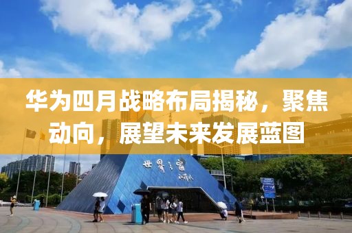 产品中心 第8页
