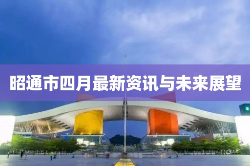 初遇在故事开头