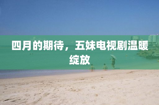 旧巴黎