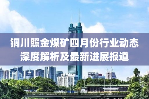 小懒猫