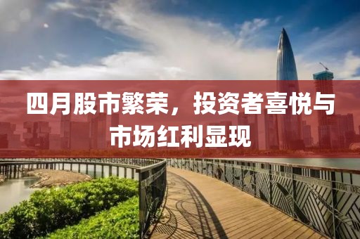 窒息梦