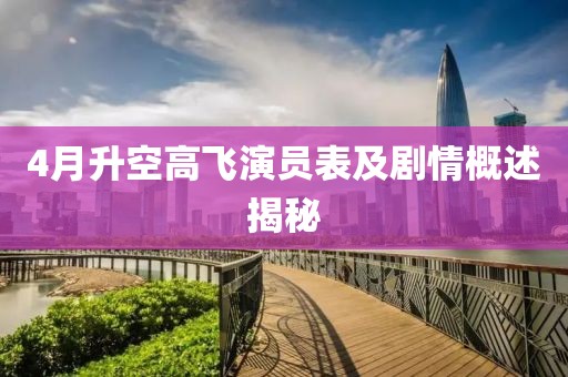 墨笙歌