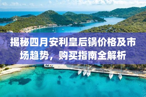 挽情丝