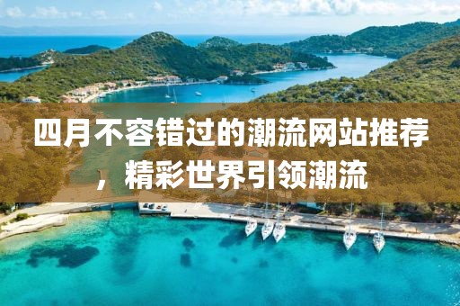 2025年5月6日 第3页