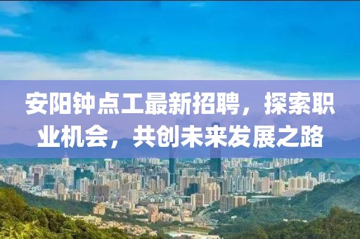 粮油米面 第1017页