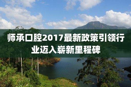 厌人心 第39页