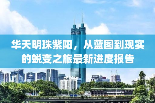 十指浅 第39页