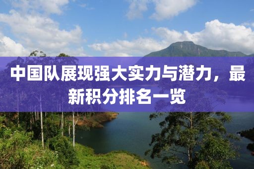 窒息梦 第36页