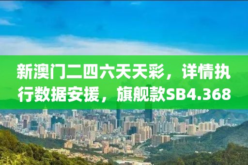 初遇在故事开头 第37页
