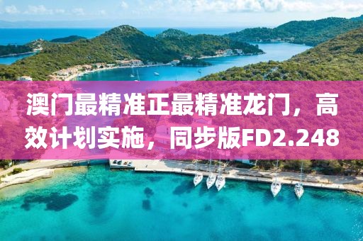 诗韵雅 第37页