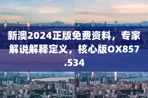 缓滚 第35页