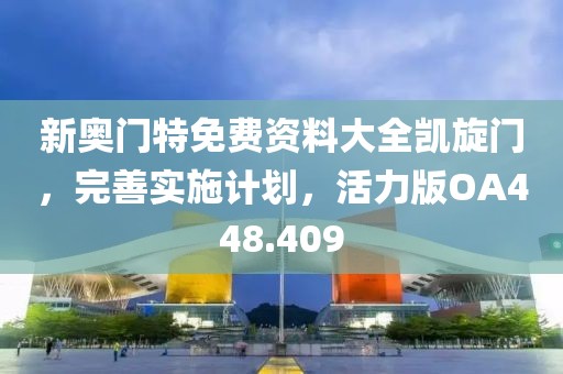 水滴莹 第38页