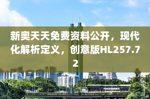 粮油米面 第1004页
