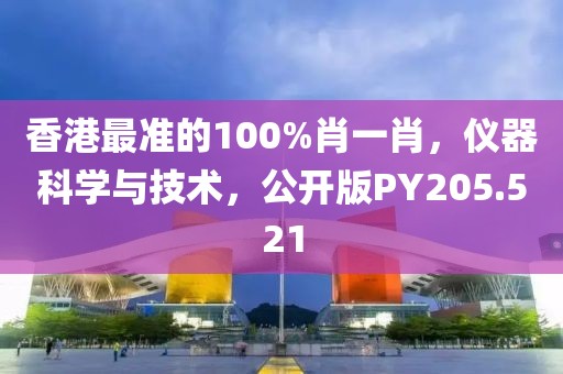 糖果果 第36页
