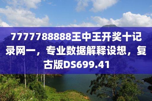 清风徐 第37页