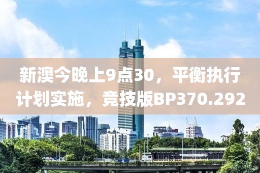云中鹿 第33页