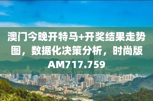 若如初 第38页