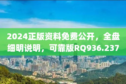倦与恋 第38页