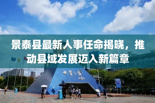粮油米面 第988页