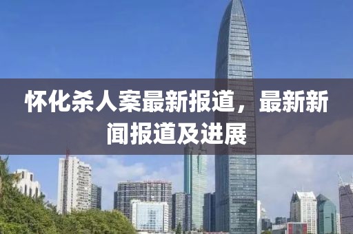 橘虞初梦 第37页