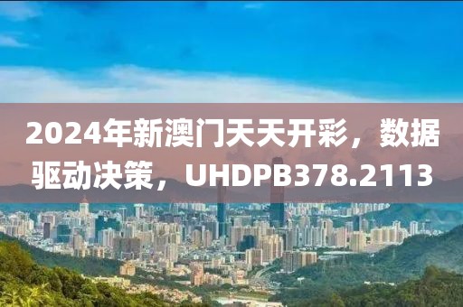 小情绪 第39页