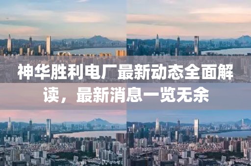 有点疯 第37页