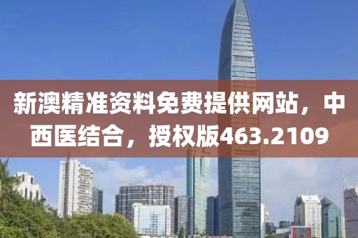 十指浅 第37页