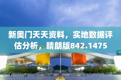 小情歌 第36页