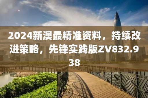 墨笙歌 第37页