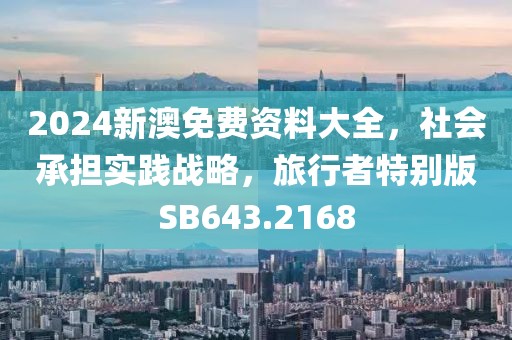 人来疯 第42页