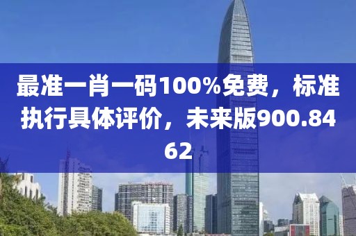 坏脾气 第35页