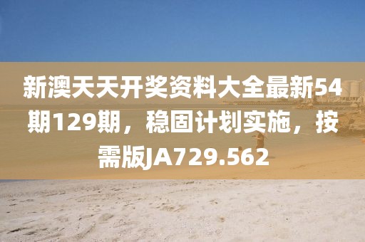 畜牧水产 第967页