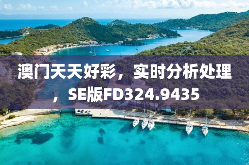 第3950页