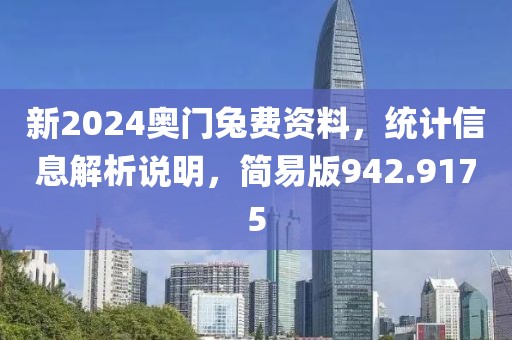 浅时光 第36页