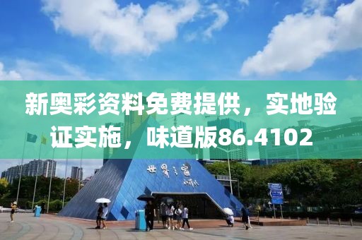 梦千遍 第33页